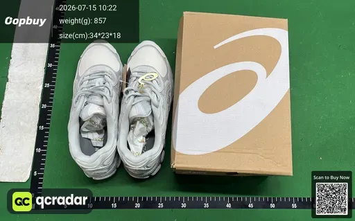 SKU 825688