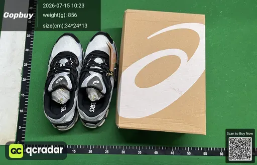 SKU 607699