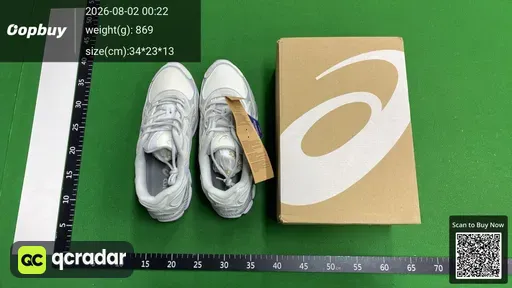 SKU 825690