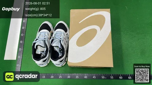 SKU 825856