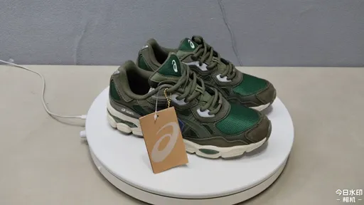1203A739-300 Green