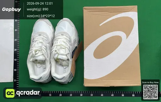 SKU 607745
