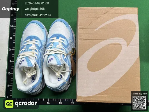SKU 825838