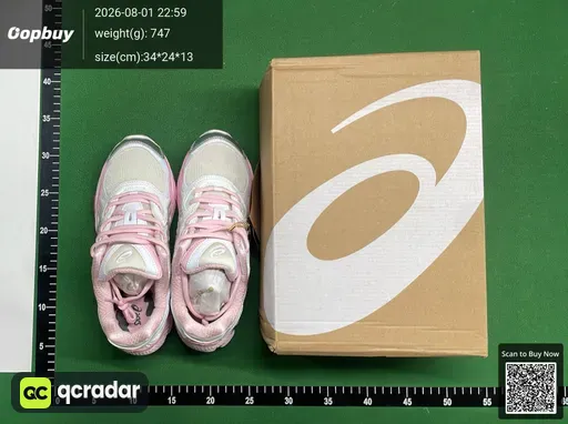 SKU 825760