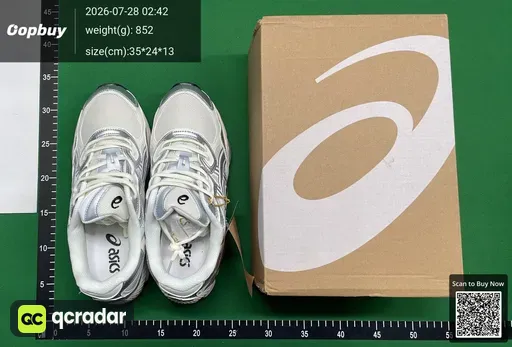 SKU 607743