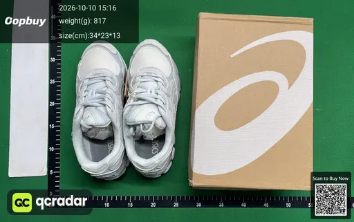 SKU 258426