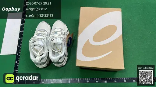 SKU 607737