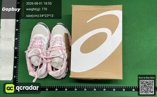 SKU 825764