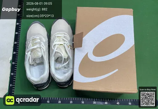 SKU 607723