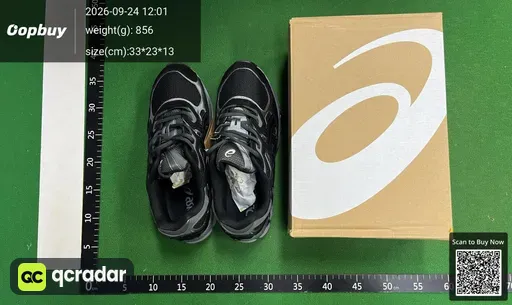 SKU 258342