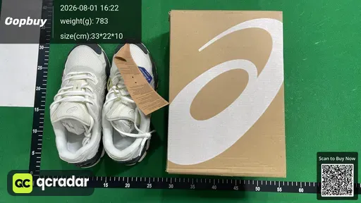 SKU 607719
