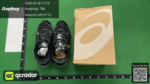 SKU 825612