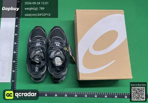 SKU 258334