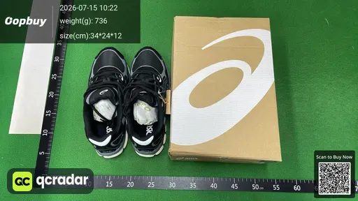 SKU 825786