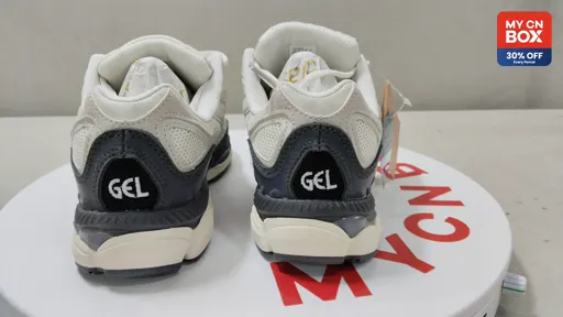 1203A383-111 White & Gray