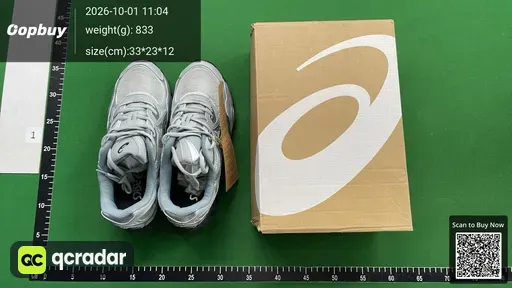 SKU 040363