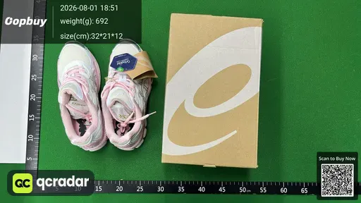 SKU 607631