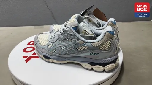 1203A372-600 Gray