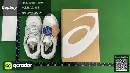 SKU 258432