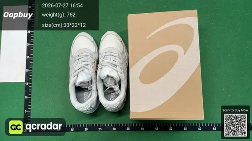 SKU 825678