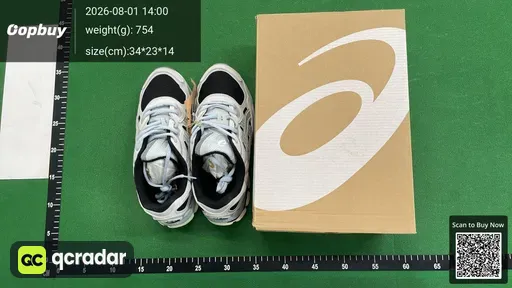 SKU 825852