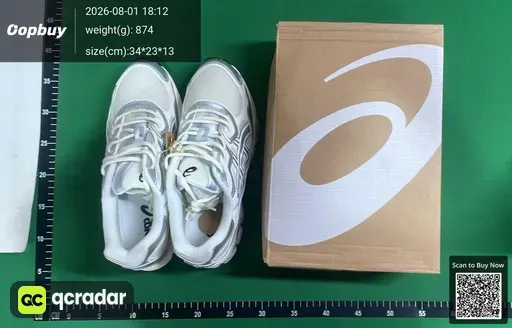 SKU 607747