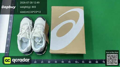 SKU 607715