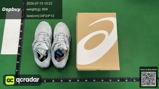 SKU 607677