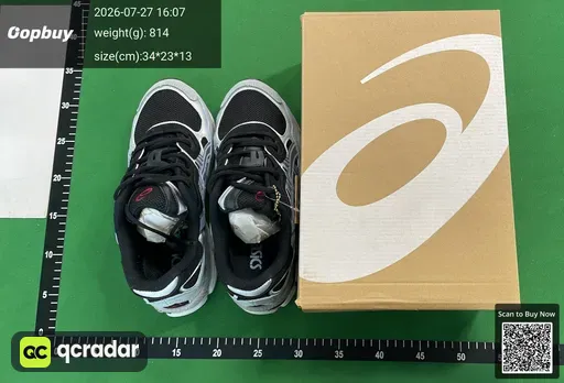 SKU 607763