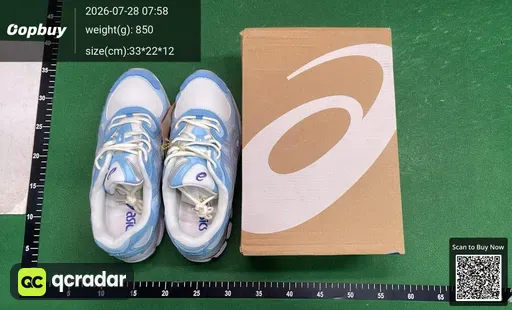 SKU 825840