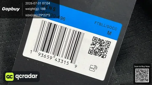 SKU 285321