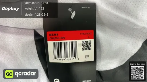 SKU 285355