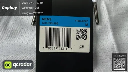 SKU 285401