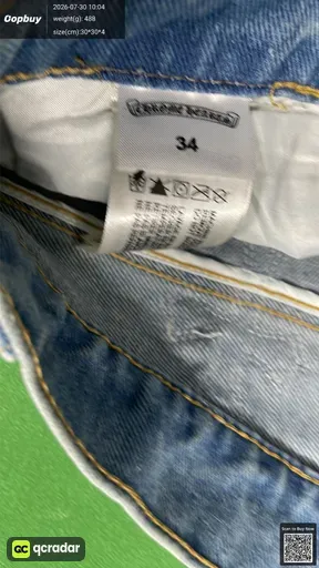 SKU 642217
