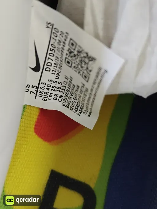 QC photo