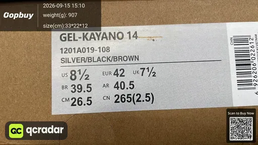 QC photo