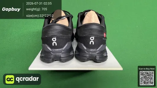 QC photo