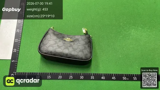 SKU 633411