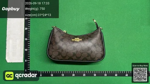 SKU 633417