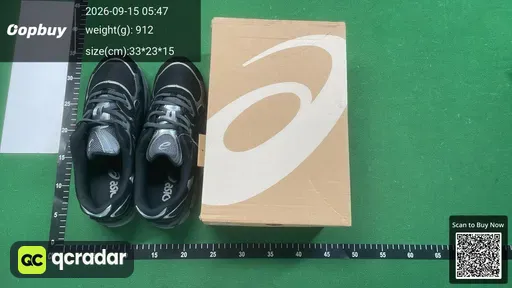 SKU 703175