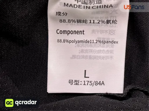 __qc_other__ d:2026-07-02