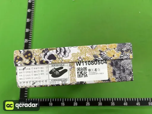 QC photo