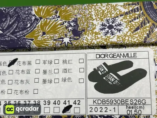 QC photo