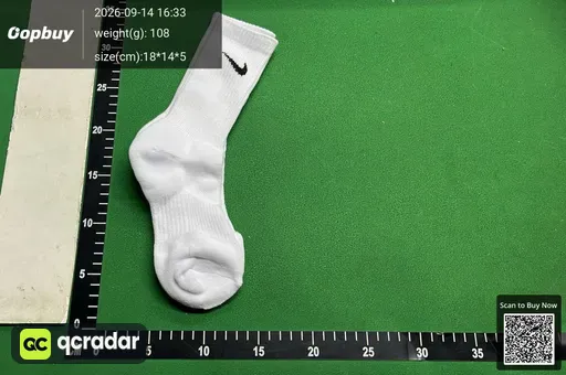SKU 571447