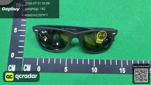 SKU 431554