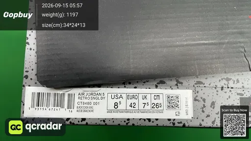 QC photo