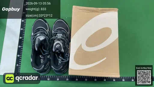 SKU 072720