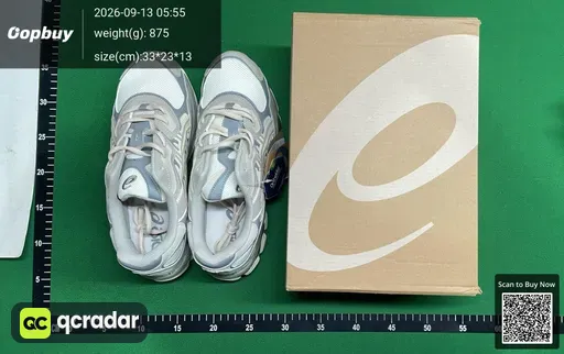 SKU 854821