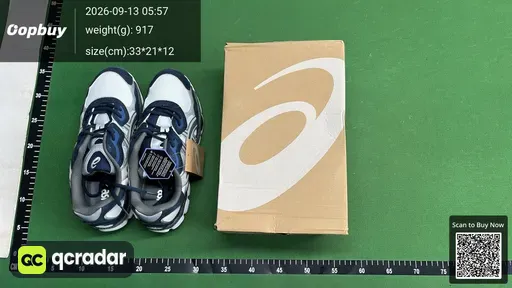 SKU 854667