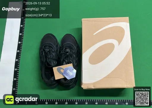 SKU 072552